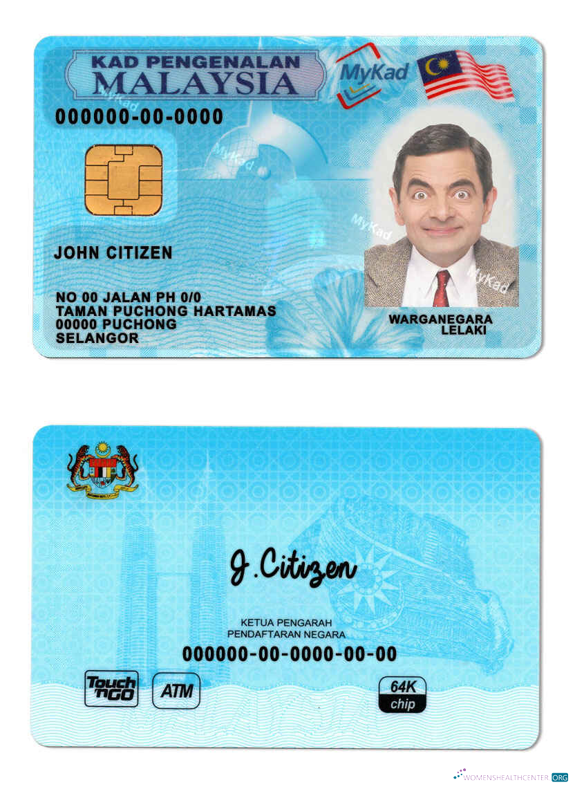 Download Malaysia ID (2018 – present) Photoshop template